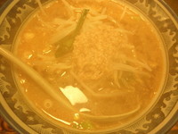 「ごまみそらーめん 「580円」」@からめん じれっ亭の写真