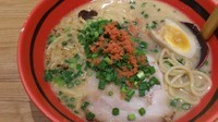 「えびしお／そのまま／太麺（￥７５０）」@えびそば一幻 新千歳空港店の写真