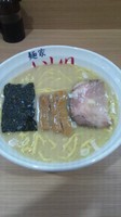 「ら～麺」@麺家 いし川の写真