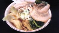 「ワンタン麺＋チャーシュー（７８０＋２５０＝１０３０円）」@支那そば 亀戸ラーメンの写真