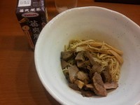「和え麺和出汁付　800円」@中華そば うえまちの写真