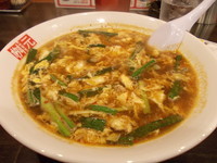 「辛麺（１）＋ドリンク（クーポン）」@辛麺屋桝元 前橋県庁南店の写真