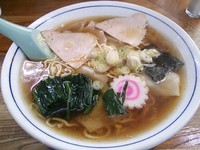 「ワンタンメン550円」@中華そば専門の店 一元の写真