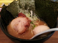 「燕(700円)クーポン全部乗せ」@辛麺真空 蒲田店の写真