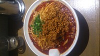「デビルタンメン[限定]」@Dragon Noodle's ドラゴンラーメンの写真