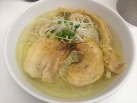 「塩ワンタン麺（９００円）」@麺や金時の写真