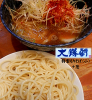「特製もりそば（小）＋葱（830円）」@東池袋大勝軒 横濱西口店の写真