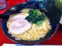 「ラーメン(並)」@横浜家系ラーメン 淵野辺 大和家の写真
