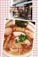 「KABOちゃんラーメン」@麺屋KABOちゃんの写真