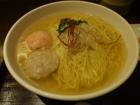 「あら炊き塩らーめん＋味玉」@麺屋 海神の写真