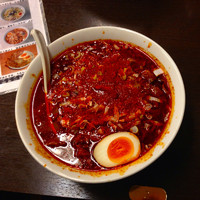 「辛〜めん」@つけめん 高木や 高田馬場店の写真