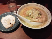 「塩ラーメン　大盛り　チャーシュートッピング」@ラーメン 由の写真