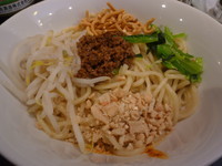 「汁なし坦々麺」@自家製麺ほうきぼし 神田店の写真