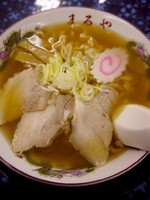 「喜多方ラーメン」@老麺 まるやの写真