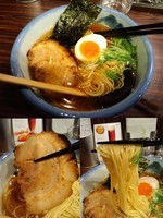 「醤油らーめん まろ味750円」@AFURI 麻布十番店の写真