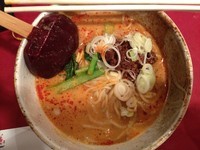 「担々麺」@新宿 秀山 新宿店の写真
