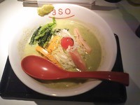 「3SOポタージュめんM(850円)」@RA-MEN 3SOの写真