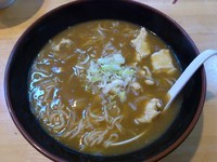 「カレー南蛮ラーメンセット（今月限定品）\900」@コント 浅草本店の写真