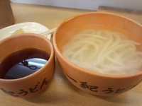 「釜揚げうどん（小）（￥４５０）」@釜揚うどん一紀の写真