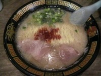 「天然とんこつラーメン」@一蘭 新宿中央東口店の写真