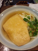 「きつねうどん360円」@おにやんまの写真