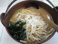 「みそ鍋ラーメン　580円＋ライス（サービス）」@ラーメン あじ平 伊勢崎店の写真