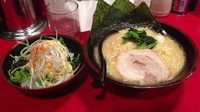 「ラーメン（並）+まかないメシ（650円+250円）」@横浜家系ラーメン 淵野辺 大和家の写真