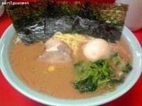 「ラーメン中盛りと味玉(800円)」@横浜家系ラーメン 末広家の写真