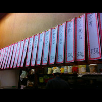 「九州ラーメン 500円」@九州ラーメン 銀嶺の写真