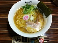 「煮干し塩ラーメン」@ラーメン人生 JET 福島本店の写真