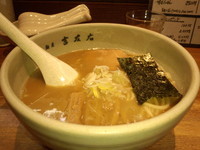 「ラーメン」@麺屋吉左右の写真