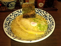 「本枯れ鰹塩らー麺」@東京駅 斑鳩の写真