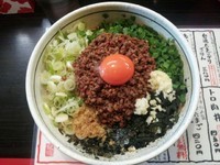 「台湾ませそば」@麺屋 はなび 高畑本店の写真