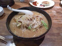 「野菜そば、大盛り」@横濱家 鶴川店の写真