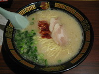 「天然とんこつラーメン：790円」@一蘭 アトレ上野 山下口店の写真