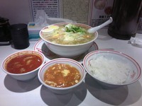 「塩スタミナラーメン850円定食170円冷し味噌スープ170円」@蒙古タンメン 中本 目黒店の写真