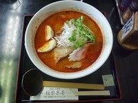 「赤池地獄の黒ラーメン」@極楽茶屋の写真