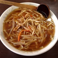 「もやしラーメン(¥650)」@じゃんじゃん軒の写真