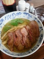 「炙りチャーシュー麺1000円」@塩らーめんあいうえおの写真