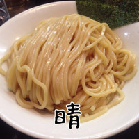 「つけ麺+大盛り+豚めし」@麺処 晴の写真