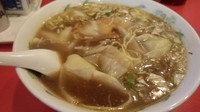 「ワンタンメン」@中華料理 誠華の写真