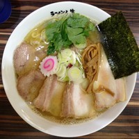 「煮干し塩チャーシュー」@ラーメン人生 JET 福島本店の写真