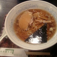 「大中華そば(麺硬め)」@春木家本店の写真