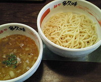 「つけ麺（塩味）　７８０円」@麺や多久味の写真