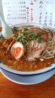 「マーラー味噌ラーメン」@麺屋  我流の写真