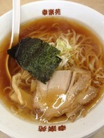 「中華そば￥３０４(税込)」@幸楽苑 牛久店の写真