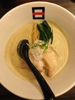 「極煮干ラーメン」@麺処 hachiの写真