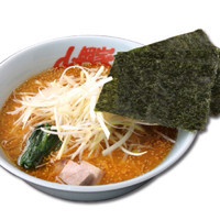 「特製ネギ味噌」@ラーメン山岡家 樽川店の写真