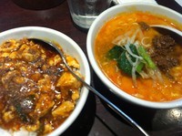 「半半セット 840円」@陳麻家 目黒店の写真