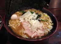 「ラーメン(並)＋小ライス(650円＋100円)」@町田商店マックスの写真